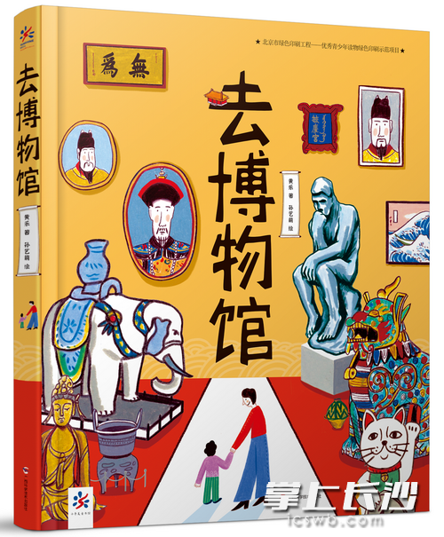 广西科技出版社