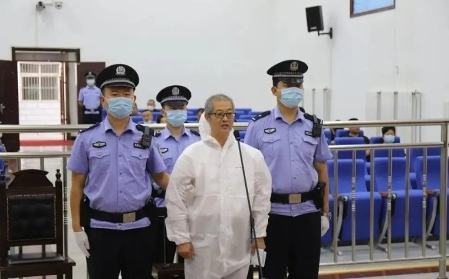图为甘肃省政协农业和农村工作委员会原副主任杨树军庭审现场。（金昌市中级人民法院 供图）