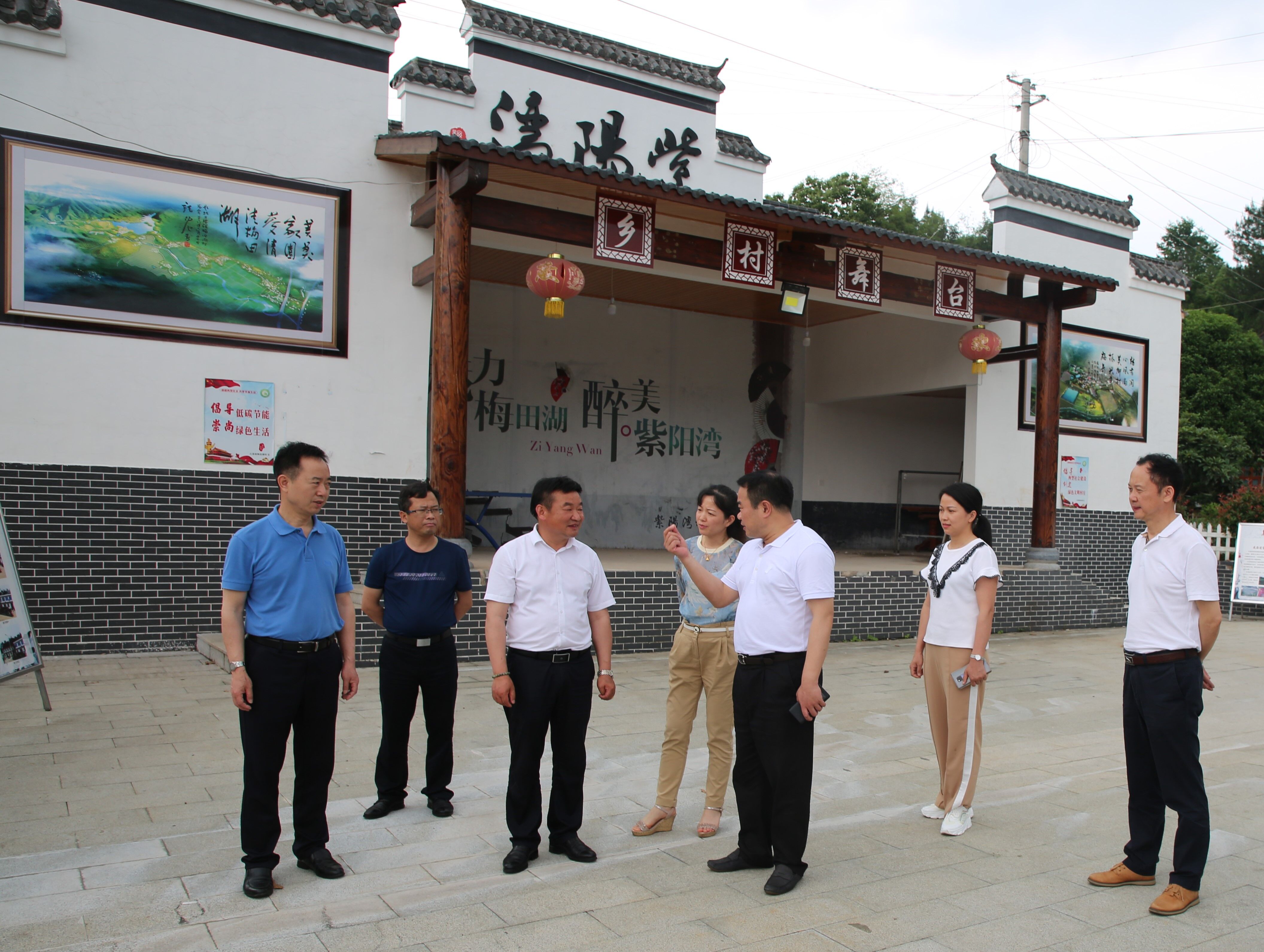 长沙市水利局调研指导重点移民村建设工作