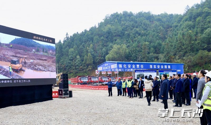 浏阳今天举行2020年重点项目观摩活动。图为位于达浒镇的椒花水库建设工地。均为长沙晚报全媒体记者 颜开云 摄