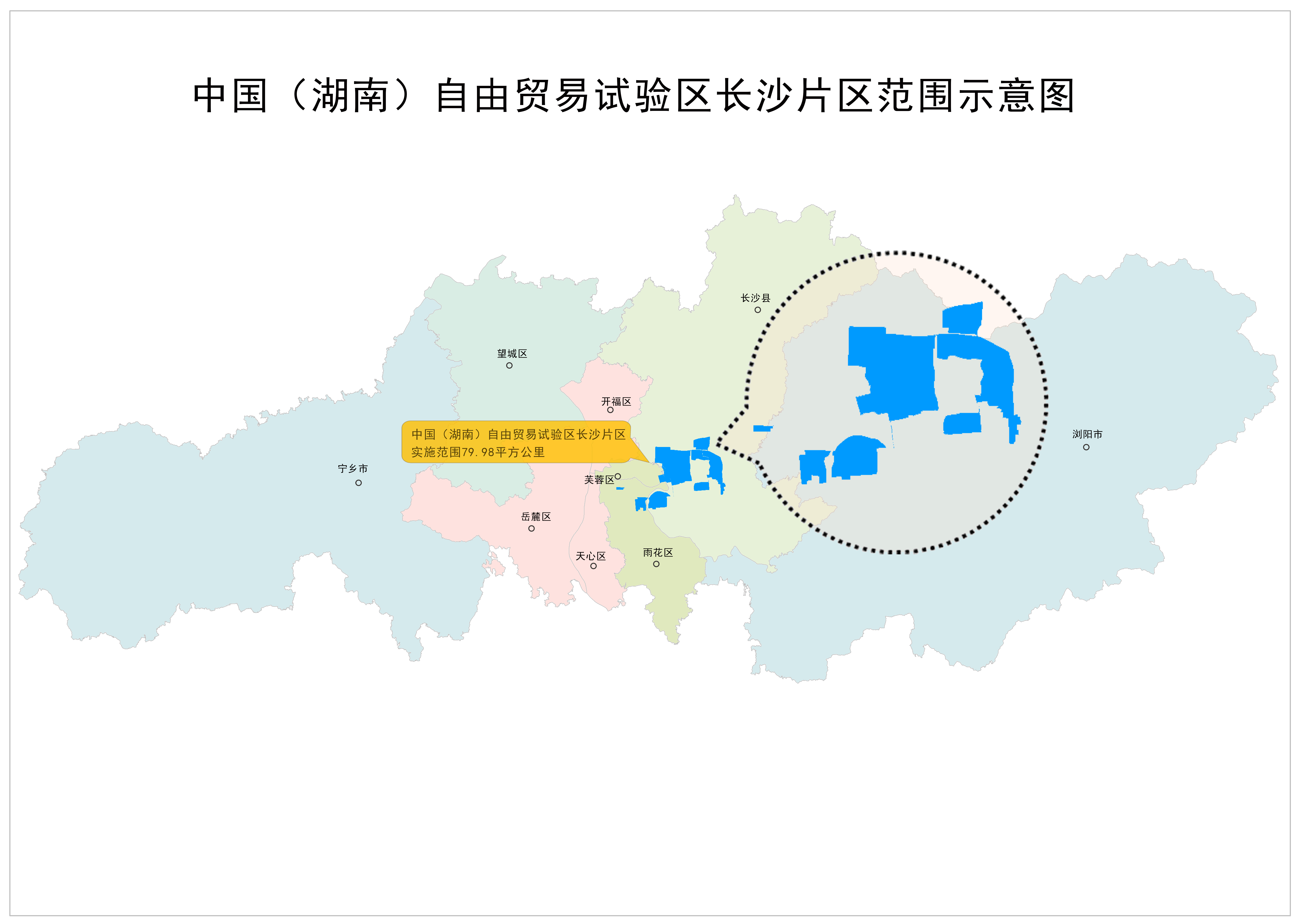 长沙片区示意图