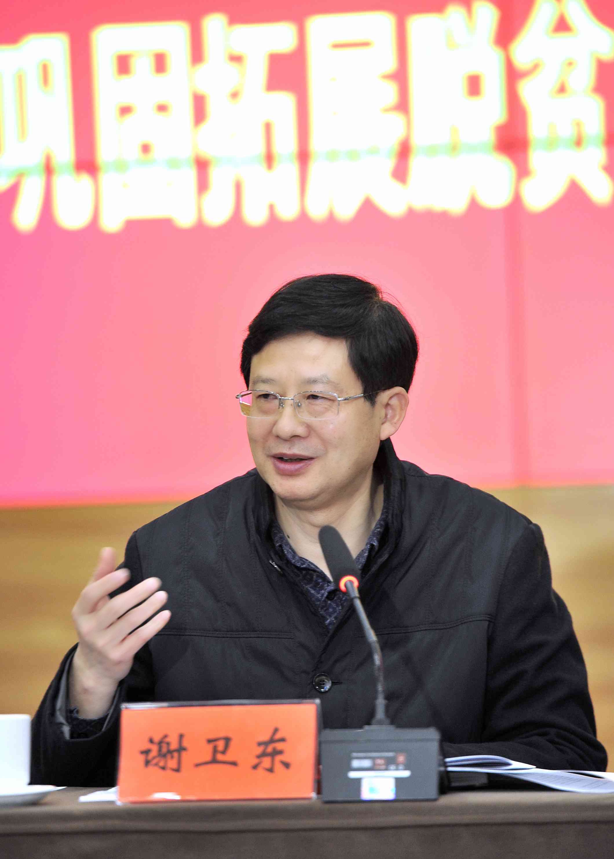 8日—9日，市人大常委会主任谢卫东率部分在长全国、省及市人大代表前往湘西土家族苗族自治州龙山县，调研对口援建工作。均为长沙晚报全媒体记者 贺文兵 摄