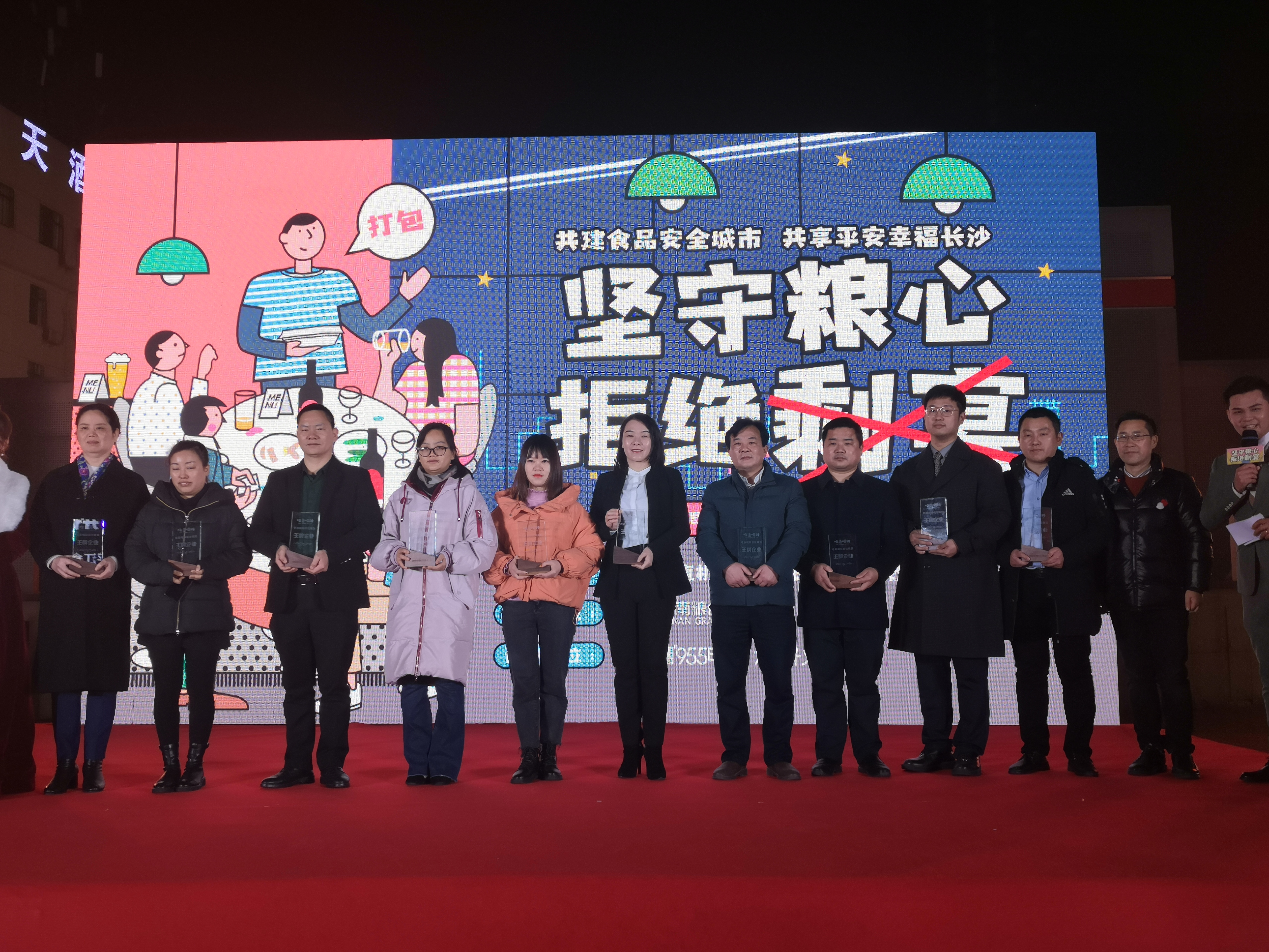 均为长沙晚报全媒体记者 贺文兵 摄