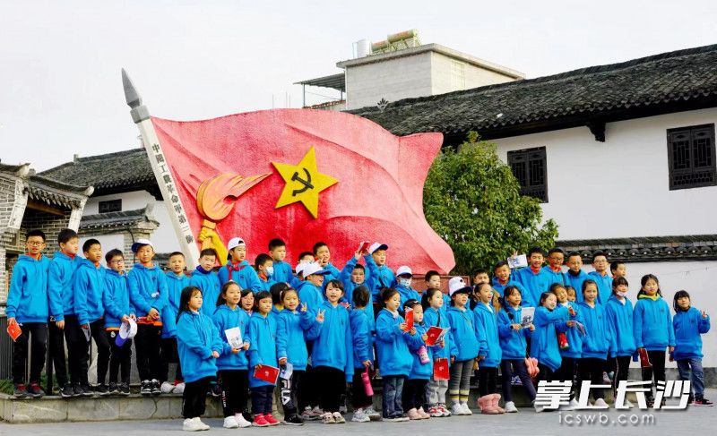 红色研学之旅。
