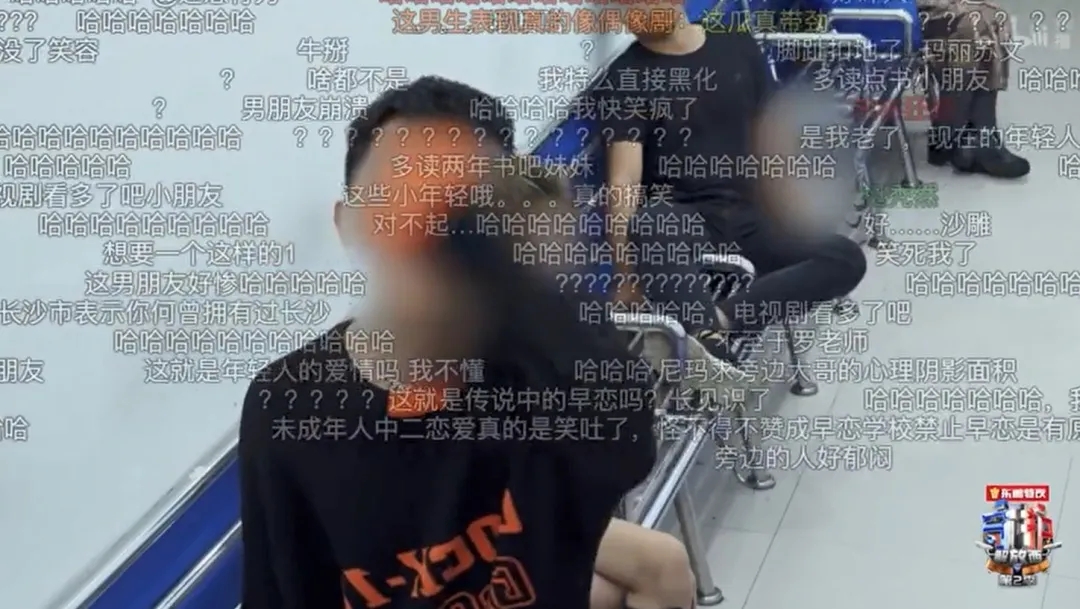图片来源网络