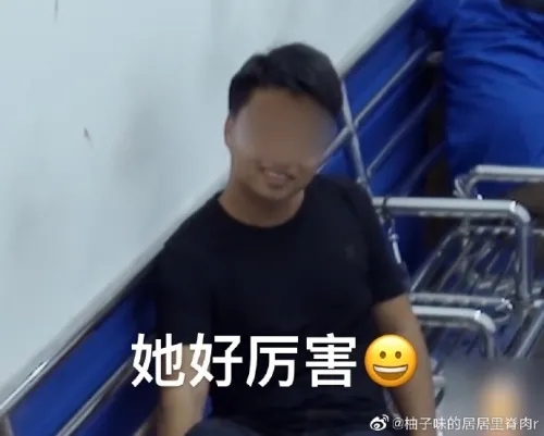 图片来源于网络
