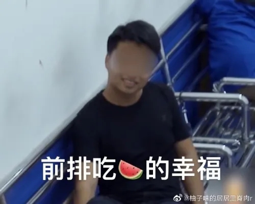 图片来源于网络