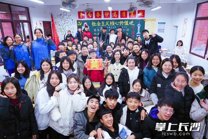 为了让老师们安心支教，湖南师大附中推出了系列暖心措施。