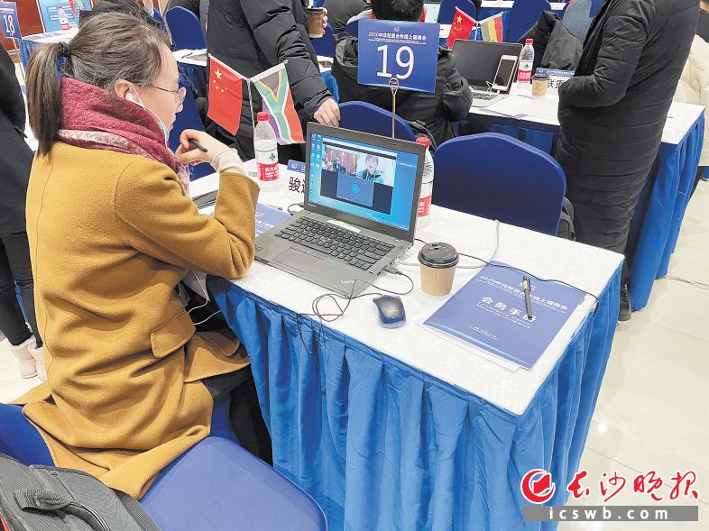中方企业与非洲企业进行一对一线上磋商。长沙晚报全媒体记者 朱泽寰 摄
制图/王斌
制图/王斌
