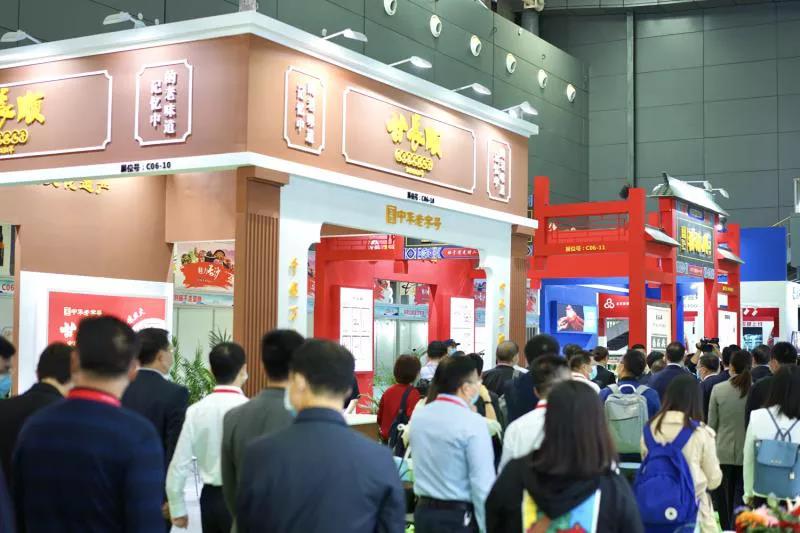 中国国际食品餐饮博览会上，众商云集。