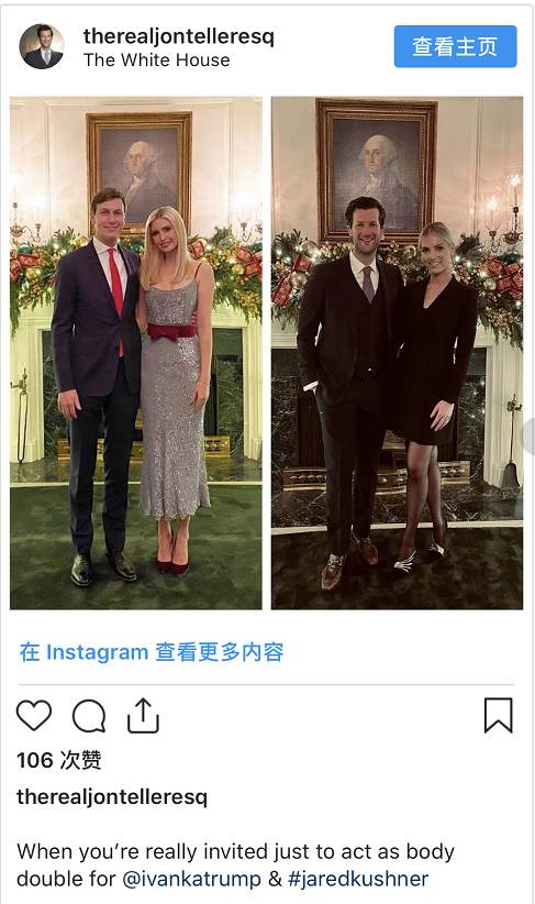 △图片来自《华盛顿人》杂志网站