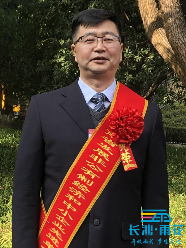 蔡明远