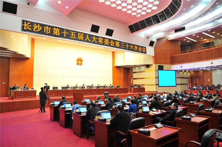 图为会议现场。