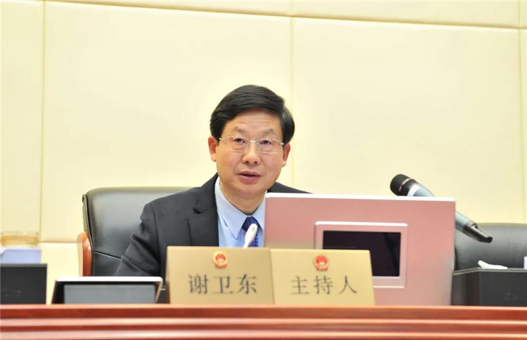 市人大常委会主任谢卫东讲话。