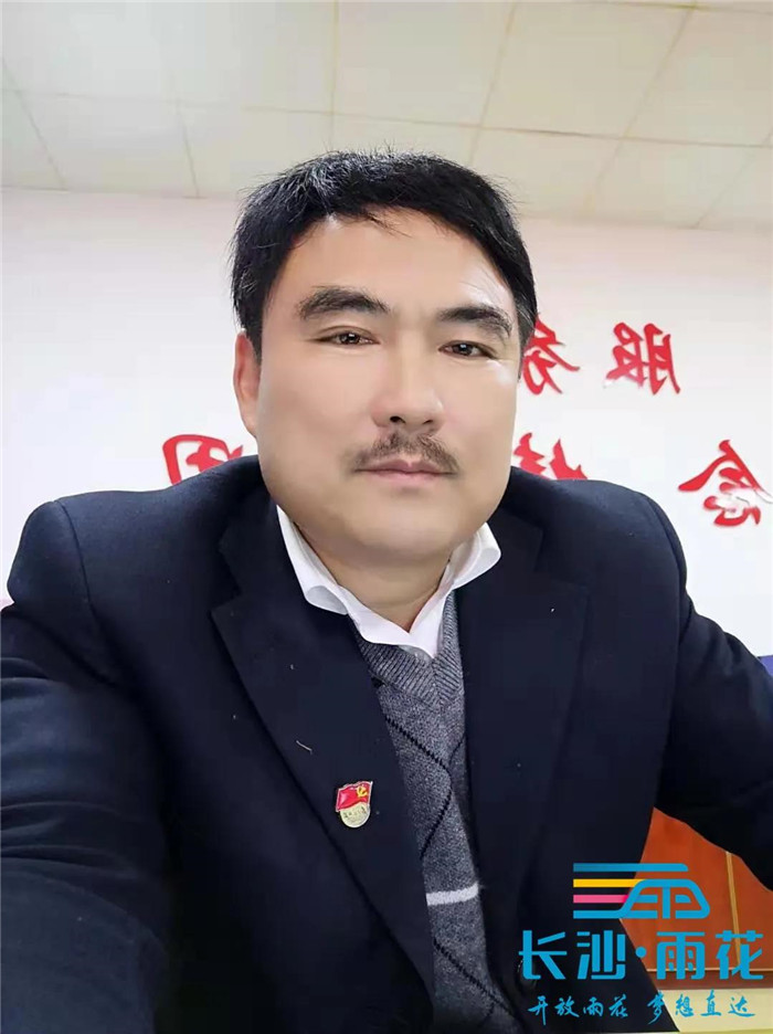 沈建明