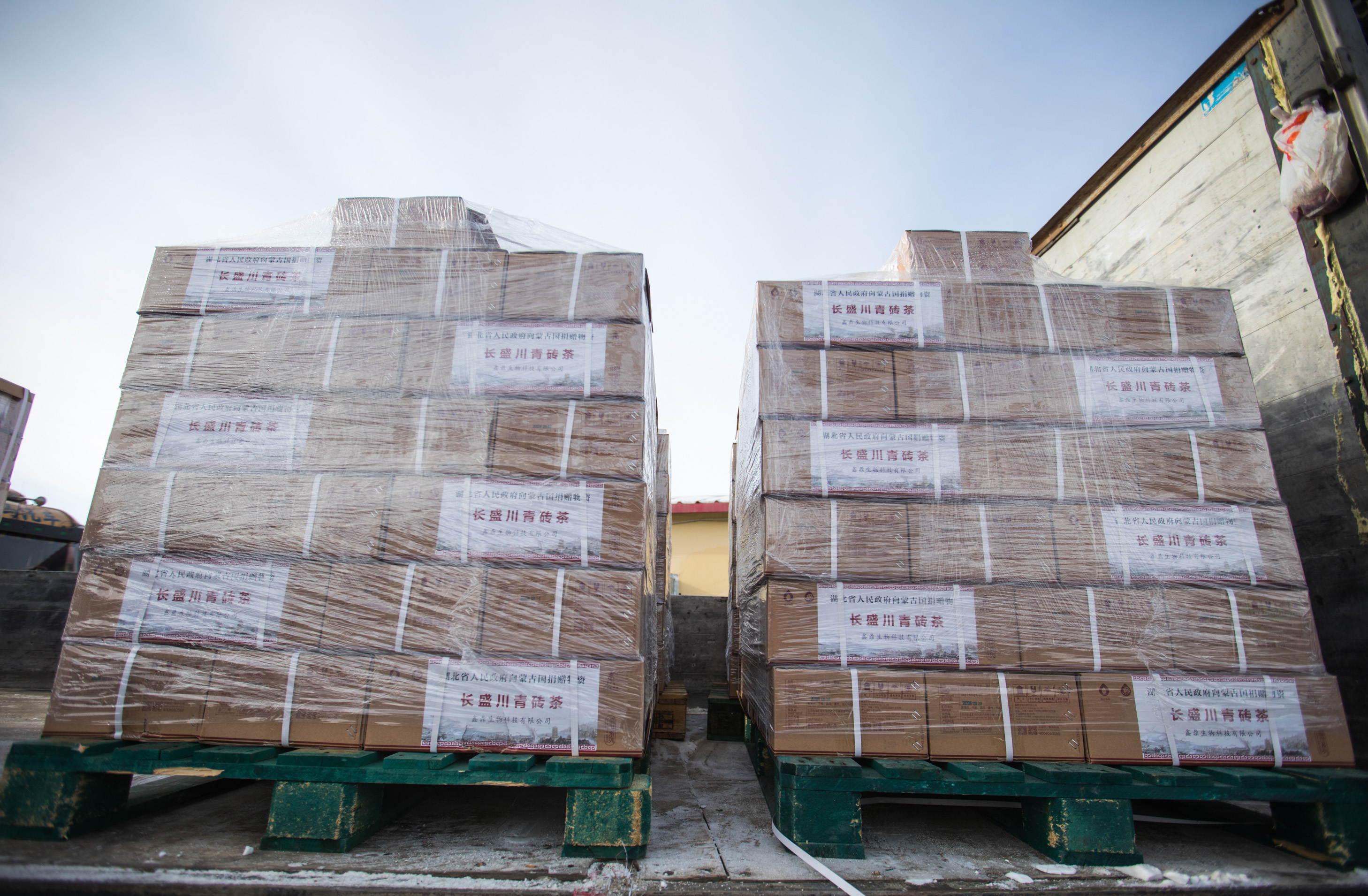 2020年12月28日，湖北省捐赠蒙古国的茶叶。