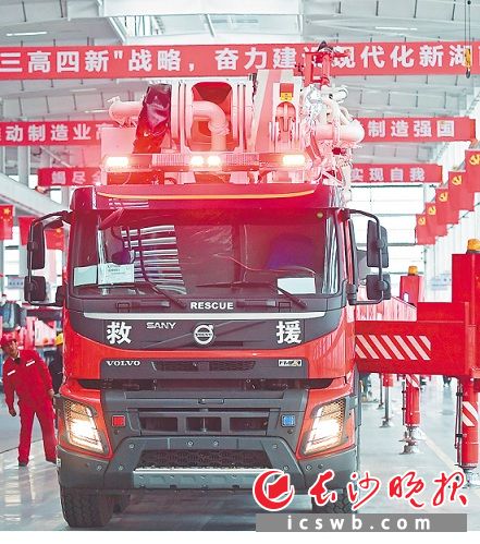 三一智联重卡和工程机械扩产项目总投资220亿元，将重点打造智联重卡及配套产业，同步落地道依茨柴油发动机、柴油发动机关键部件（缸体缸盖、发动机后处理）、三一重卡驾驶室等子项目。