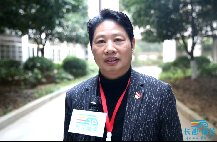 邓建平。