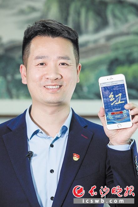 胡超推荐“红”为2020年湖南年度字。长沙晚报全媒体记者 董阳 摄