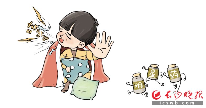 漫画/何朝霞