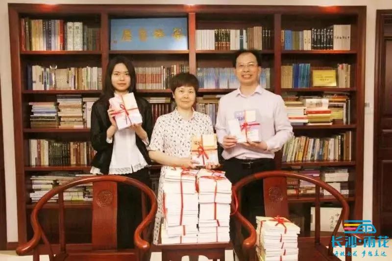 杨松林家庭。