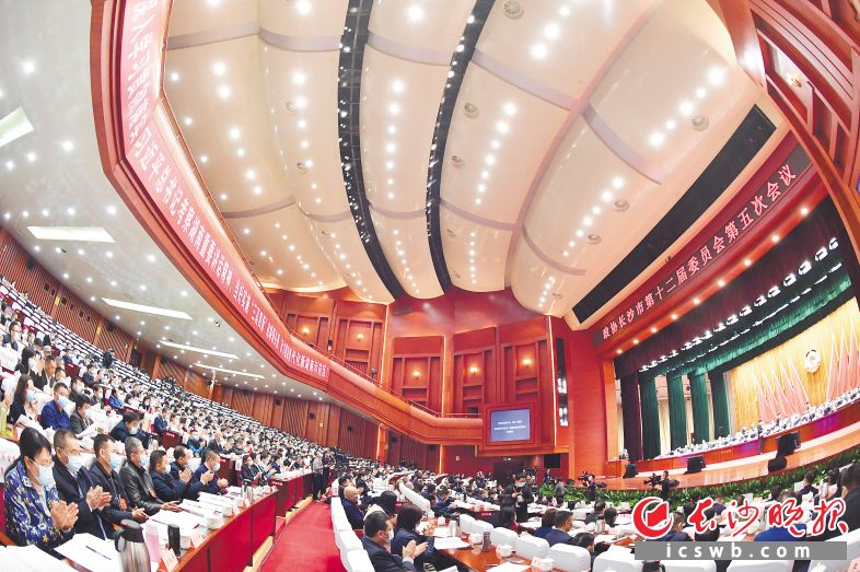 1月17日上午，政协长沙市第十二届委员会第五次会议在长沙人民会堂开幕。 长沙晚报全媒体记者 王志伟 摄
