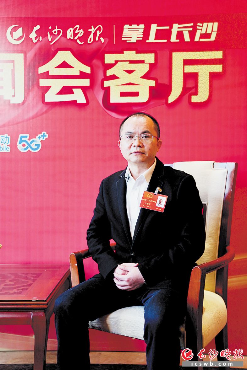 郑旗 市人大代表、宁乡市委常委、宁乡高新区党工委书记