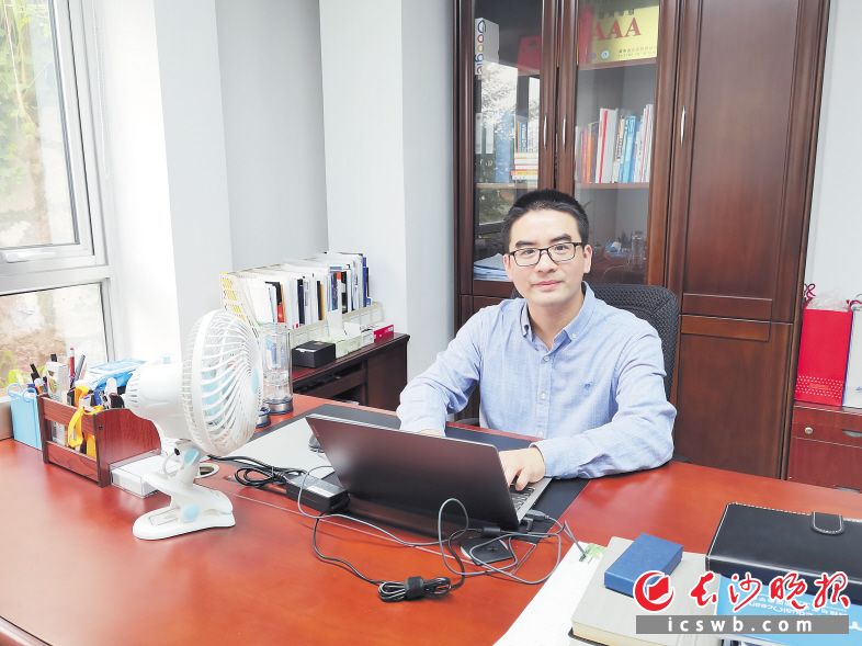 周博文 湖南睿图智能科技有限公司总经理