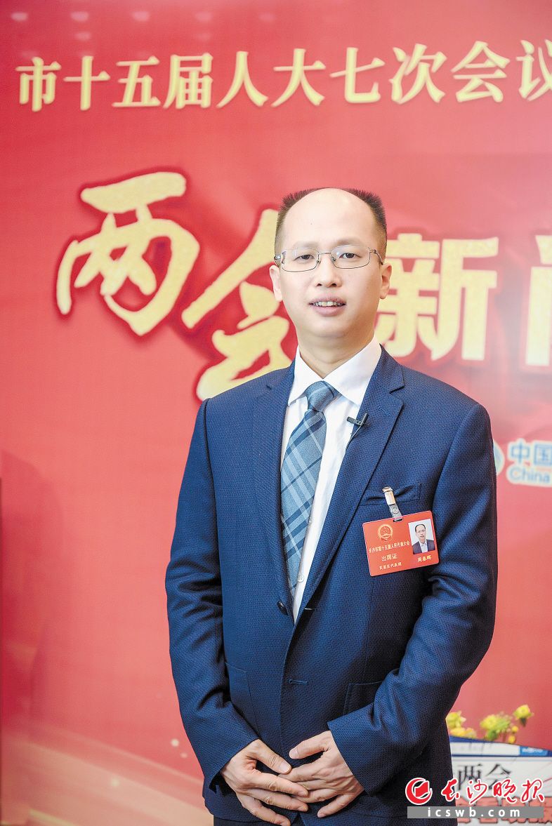 周春晖