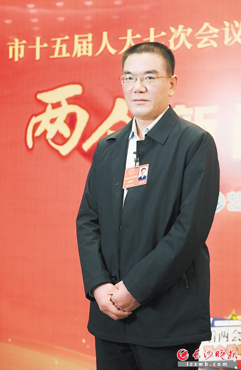 范焱斌