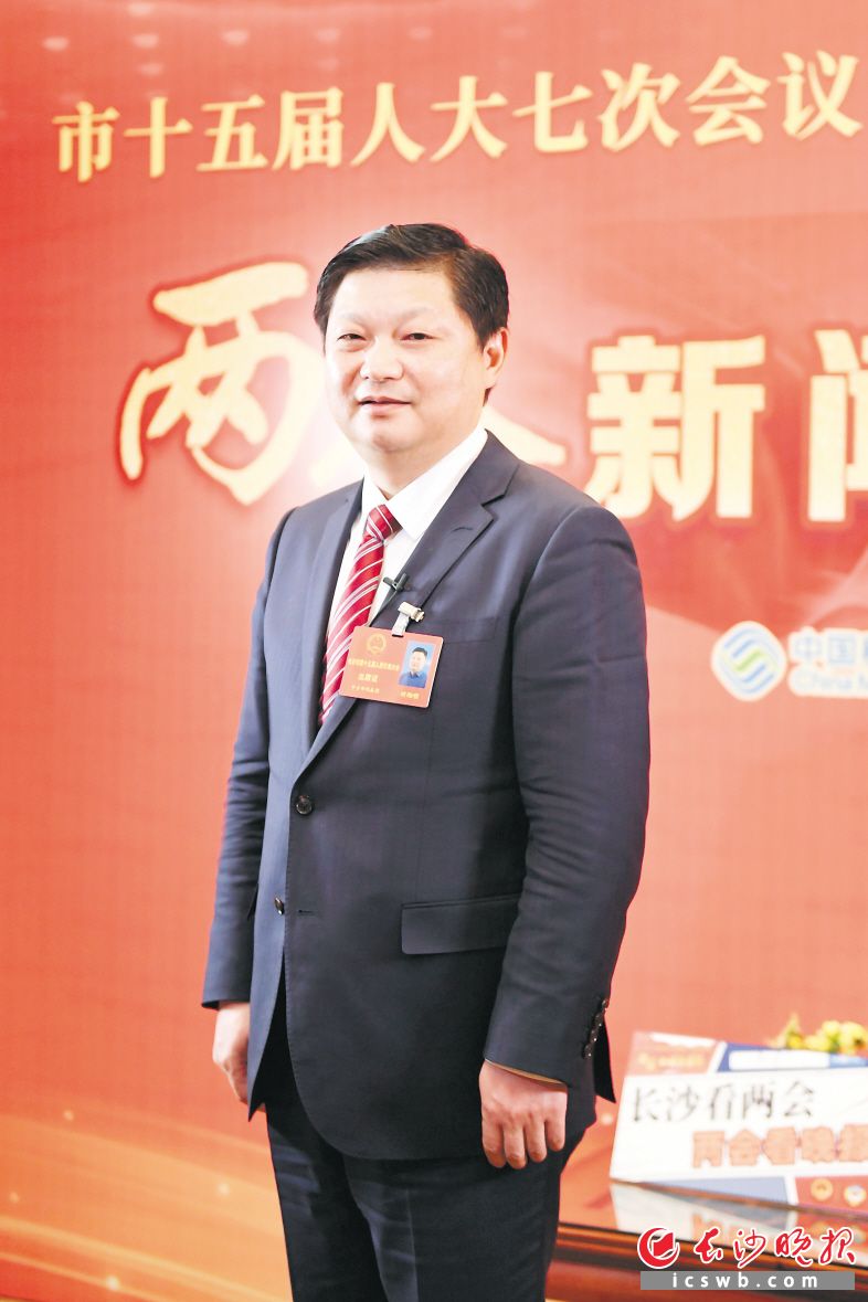付旭明