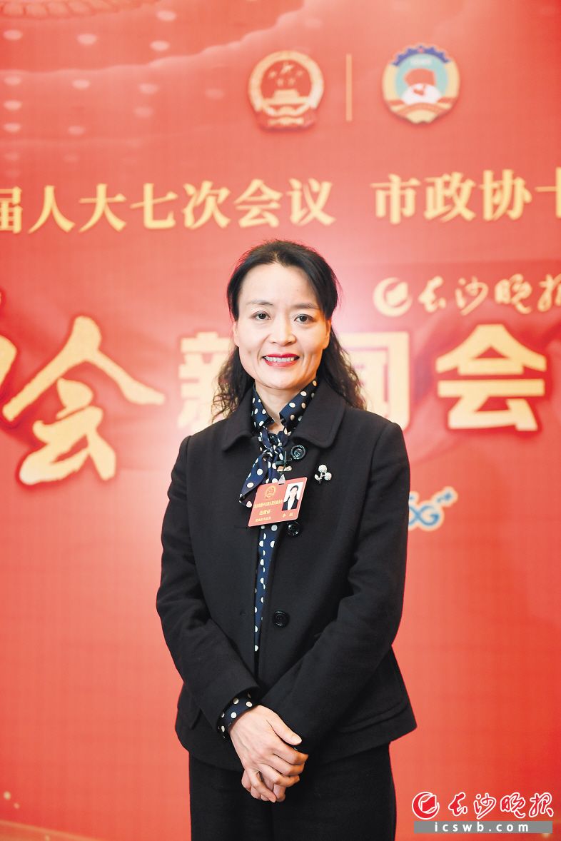 李航