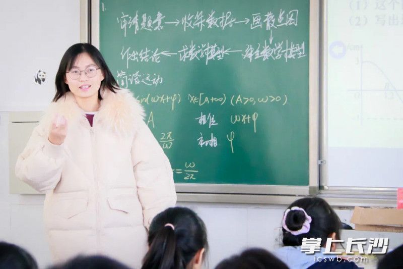 长沙市实验中学老师送教中。均为长沙晚报通讯员 刘懿夫 摄