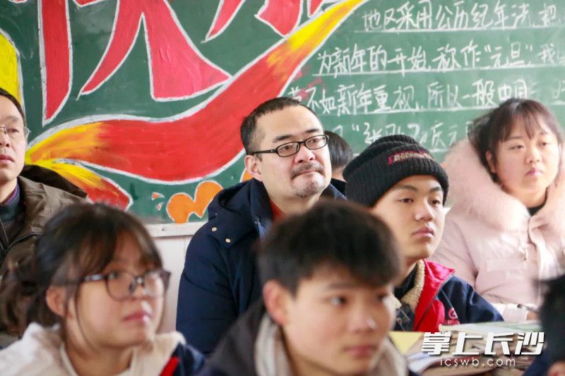 老师听课。