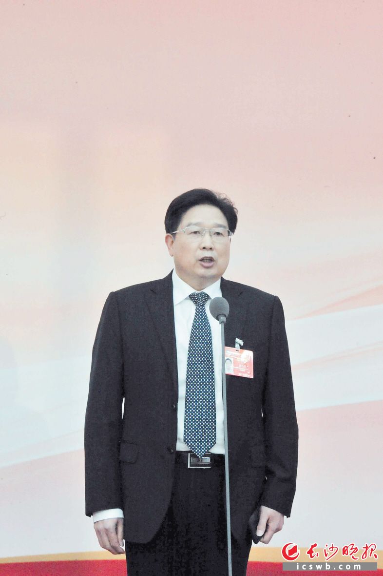 李桂楚