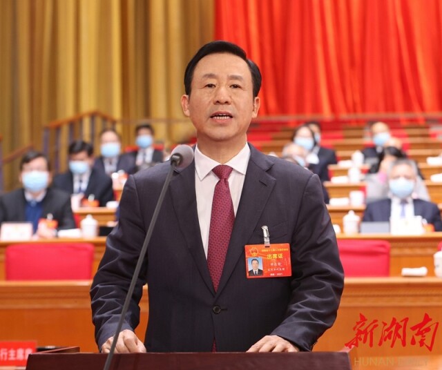 省委书记、省人大常委会主任许达哲在闭幕会上发表讲话。湖南日报•新湖南客户端记者 赵持 摄