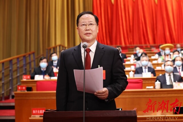 省委副书记、省长毛伟明在闭幕会上发表讲话。湖南日报•新湖南客户端记者 刘尚文 摄