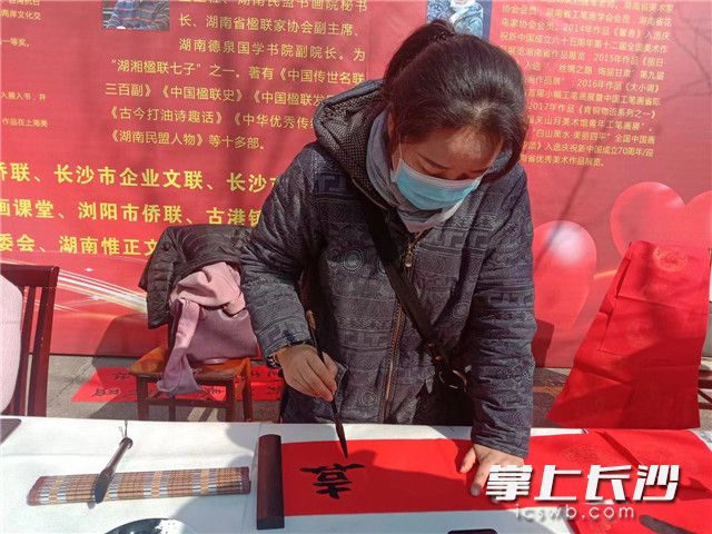 均为冯秋文 摄影