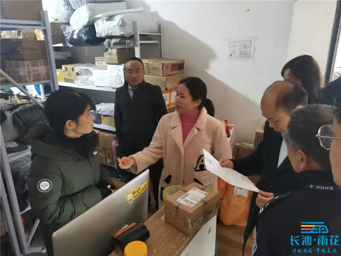 开展快递驿站调解，解决居民难题。