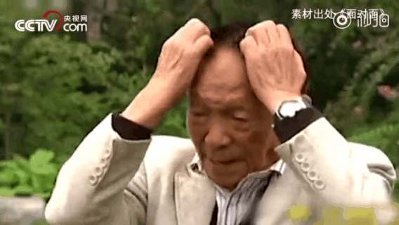 截自央视《面对面》