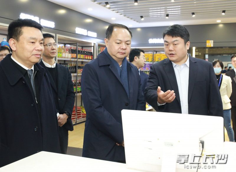 长沙市开展“数字人民币体验日”活动。 刘书勤 摄