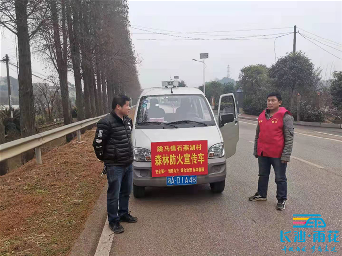 护林员开展巡护。