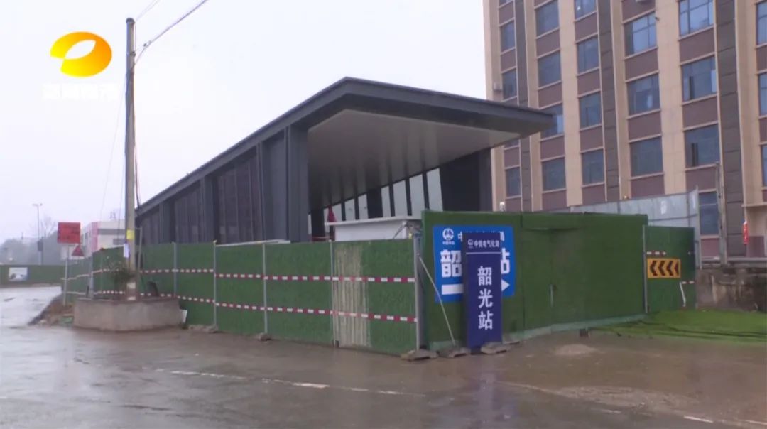 韶光站已经搭建好出入口
