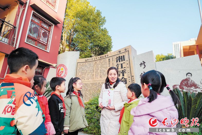 《湘江评论》旧址红色精神代代传。陈飞摄