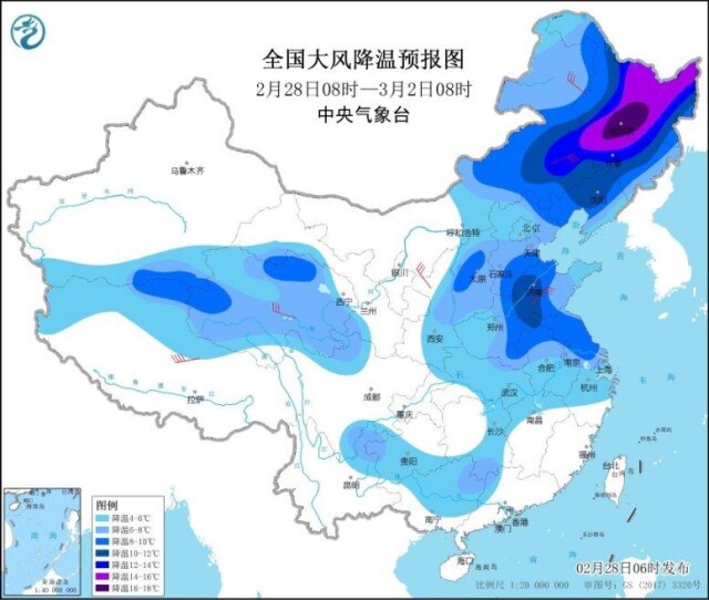 全国大风降温预报图(2月28日8时-3月2日8时)