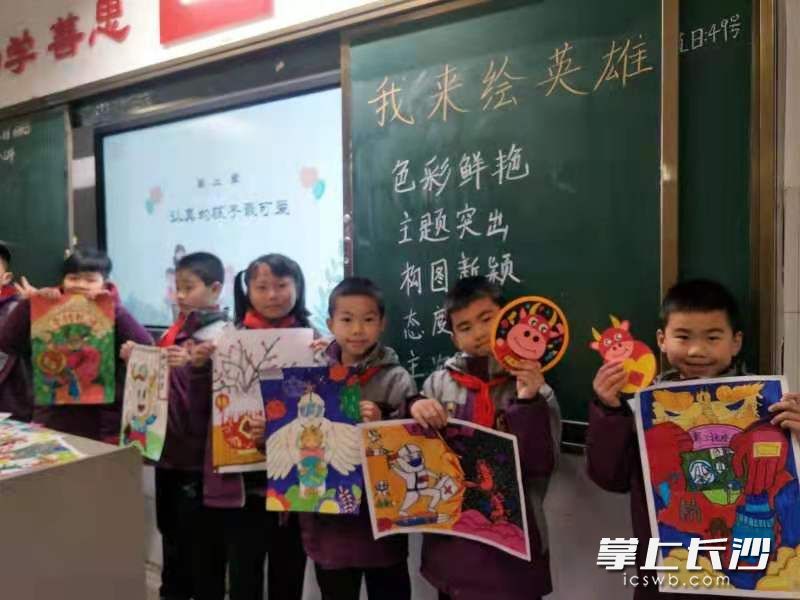 孩子们的绘画作品，充满想象和情感。长沙晚报通讯员邹燕波摄