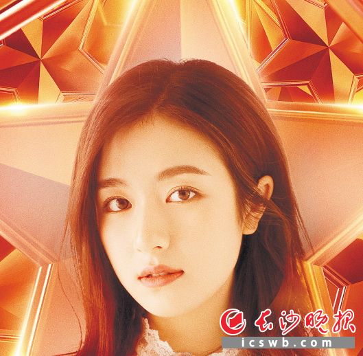 李兰迪