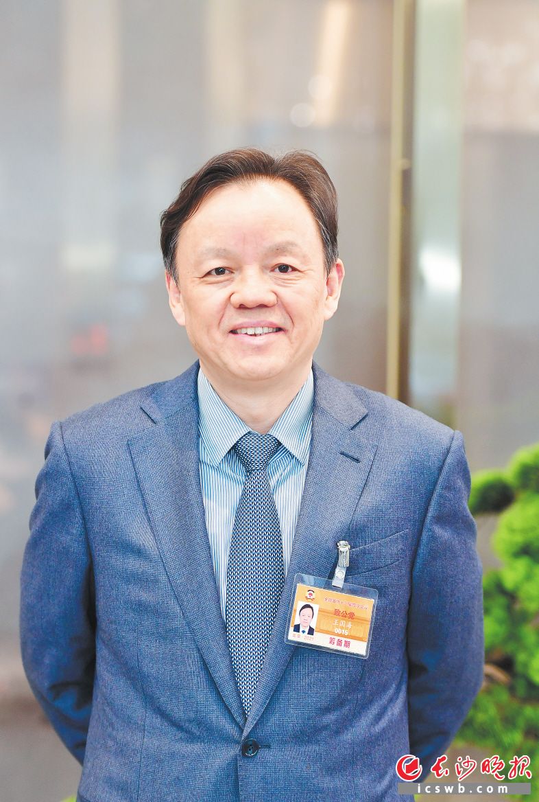 全国政协委员王国海。长沙晚报全媒体记者 王志伟 摄