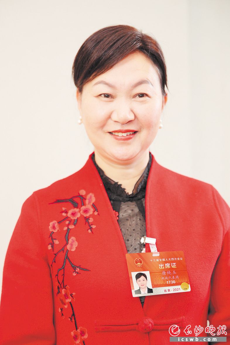全国人大代表唐纯玉 受访者供图
