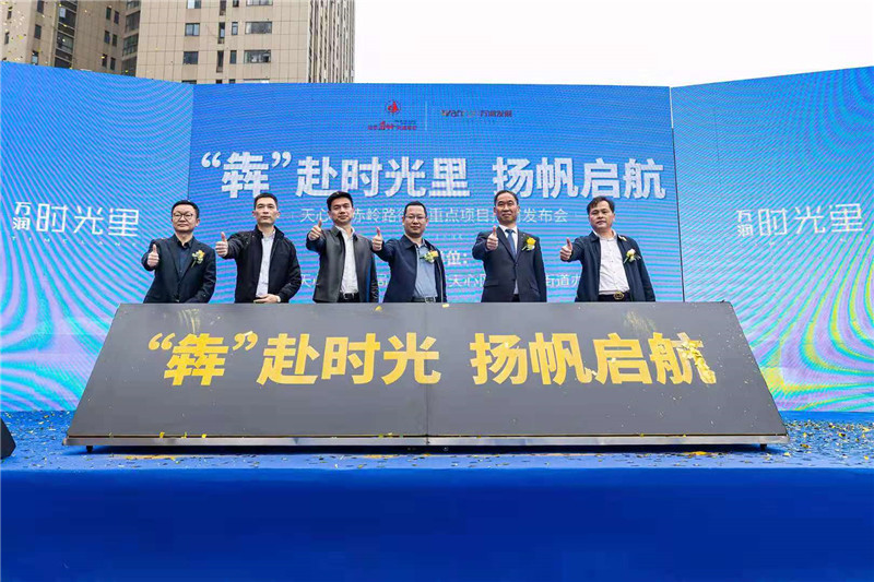 活动现场。长沙晚报全媒体记者 陈飞 摄